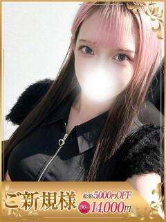 れの