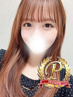 みのり台みはる