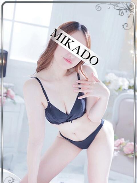 ひかる 2
