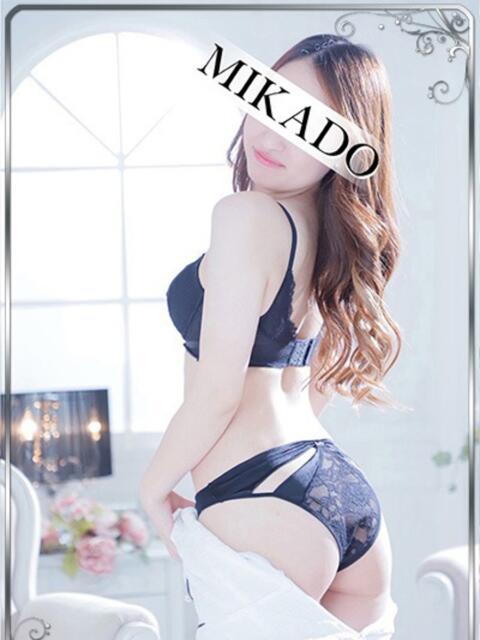 ひかる 3