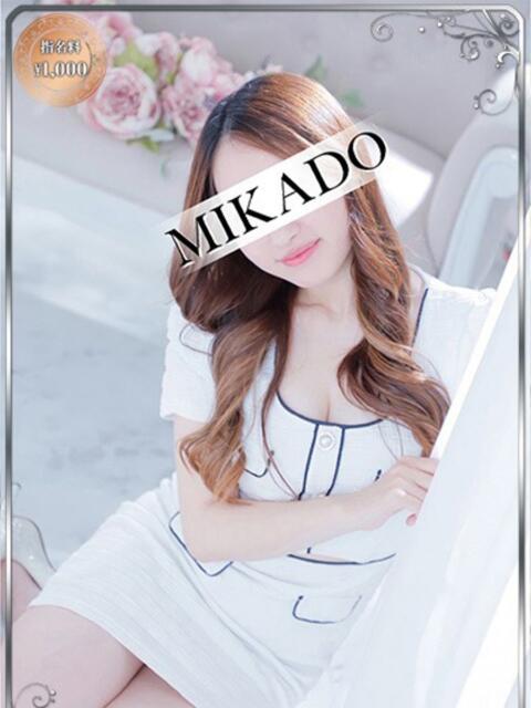 ひかる 4