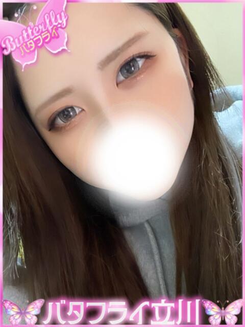 せりか 3