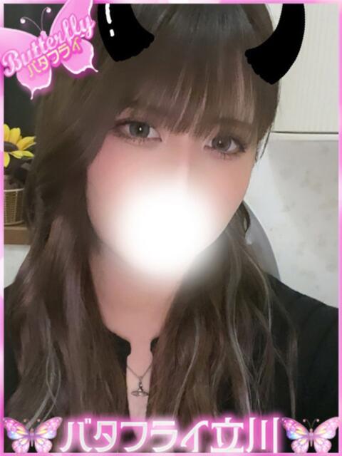 せりか 4