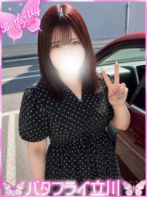 せりか 5