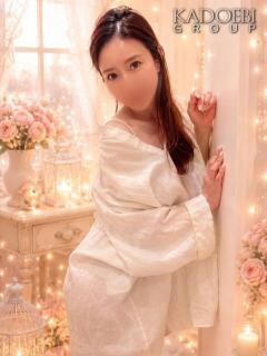 ゆず (?)