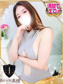 ぴの