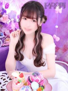 ことね (?)