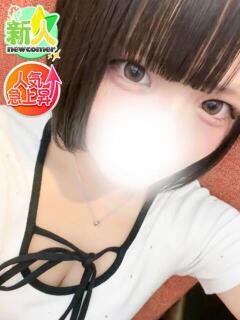 あいか