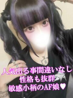 兎紫るあ