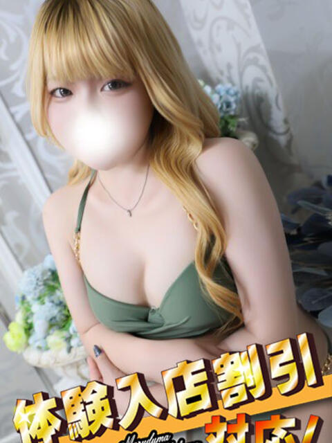 ひまる