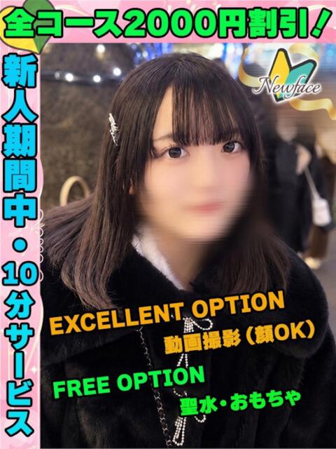 ひぐちゆき 2