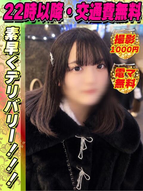 ひぐちゆき 3