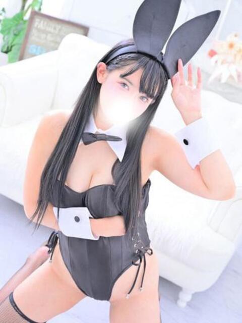 ゆず 2