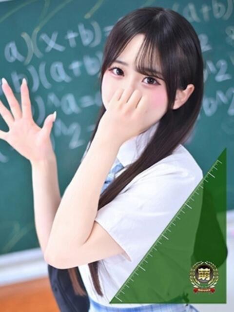るな☆激カワ完璧ボデ… 2