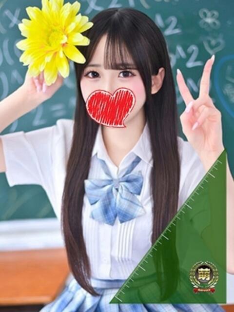 るな☆激カワ完璧ボデ… 3