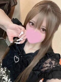 ねむる
