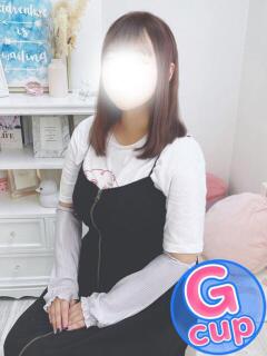 てん