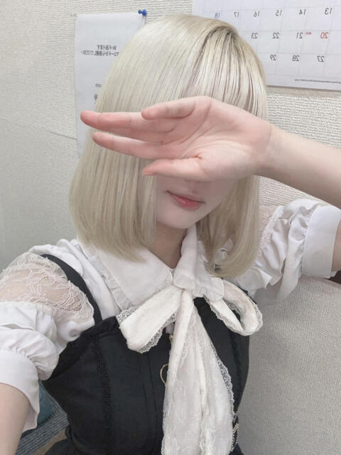 ゆきな