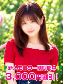 中村りり
