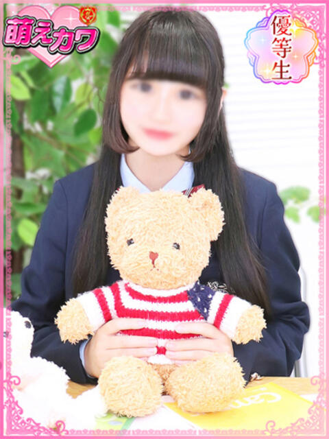 みさ