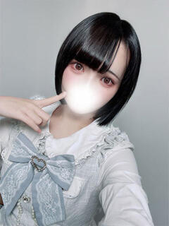 さよ