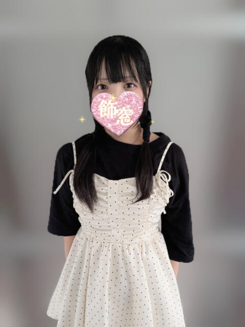 フジ 2