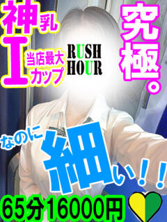 しづる