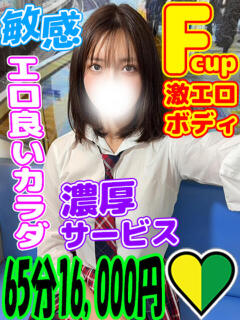 めろん
