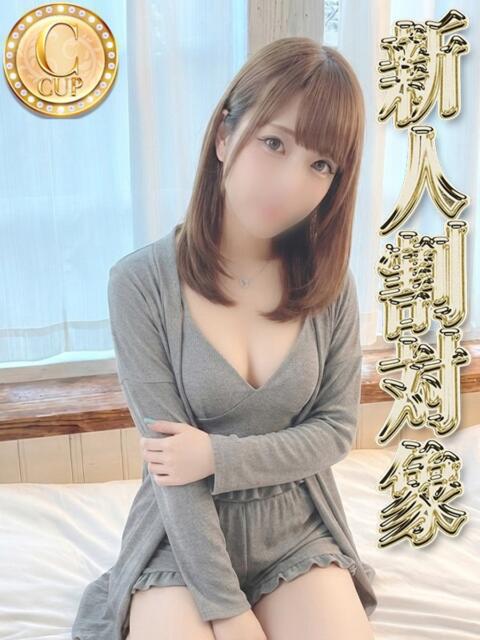 スズネ 2