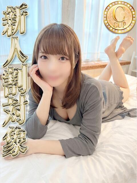 スズネ 3