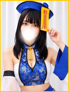 しぐれ