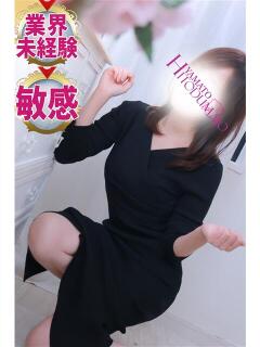 さき