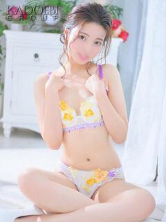 かげつ (?)