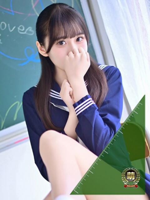 なな☆笑顔に秒で恋す… 3