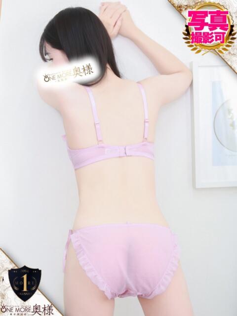 ゆら 5