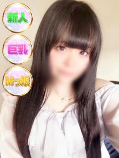 なのは