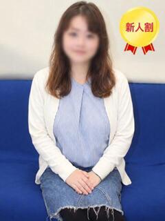 みさき