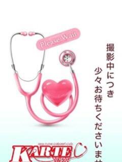 まみ (?)