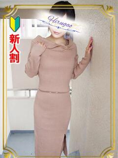 麻衣
