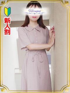 間宮