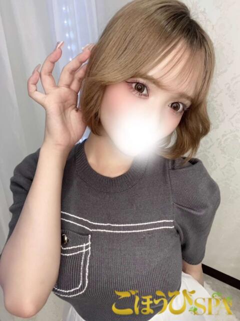 のあ 2