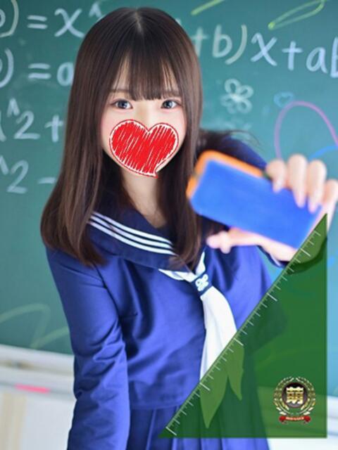 りり☆可愛すぎる笑顔… 4
