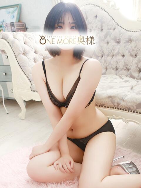 あいる 3