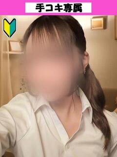 みれい