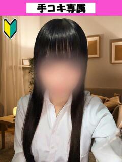 まき