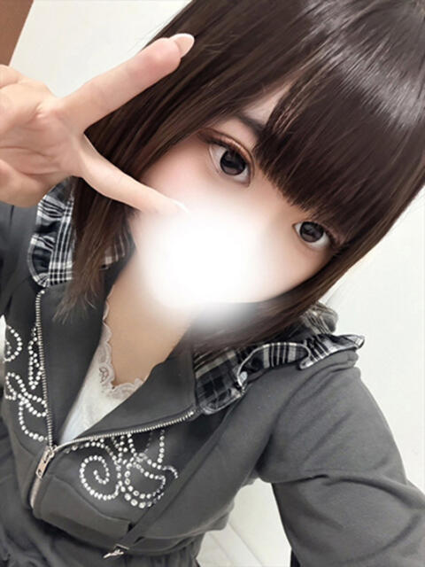 ねむ 2
