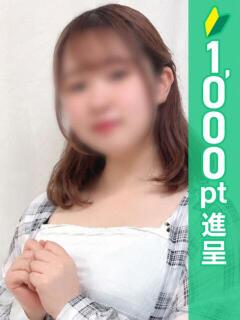 西川口ぱんぷきん 出勤画像 3