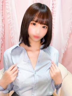 にいな