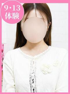 りお