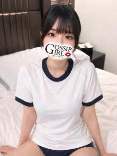薊 一華（あざみ い…